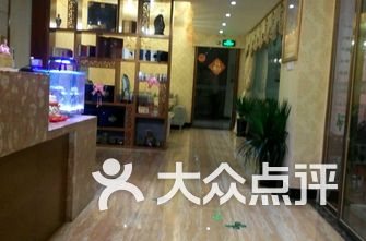昭通沐浴推拿休闲中心