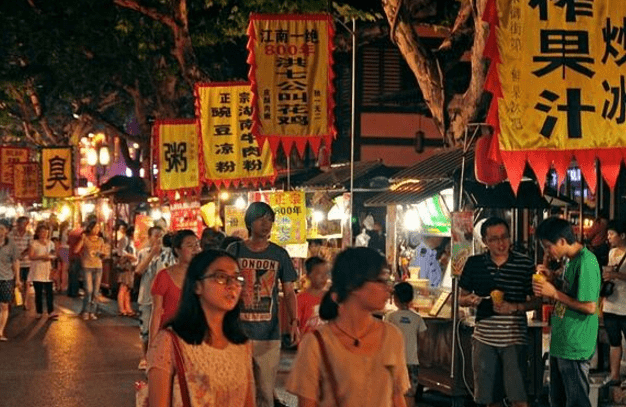 盐池鸡窝一条街叫什么名字来着