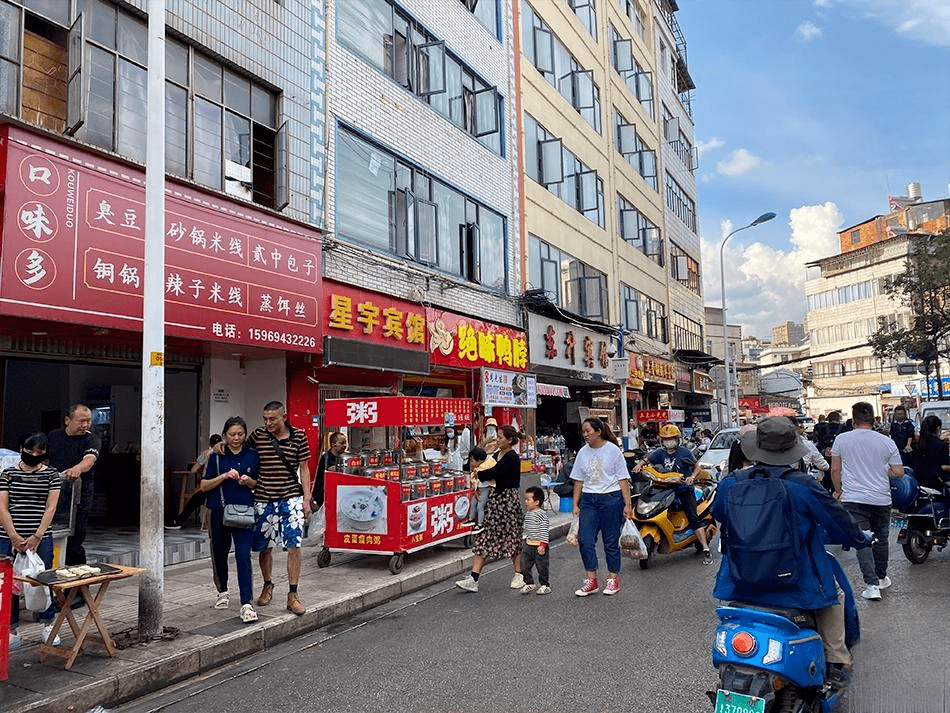 昆明有个大树营一排孃孃