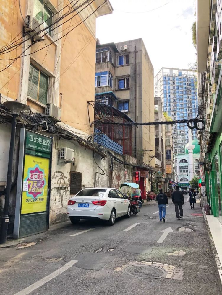绵阳人民医院后面的小路