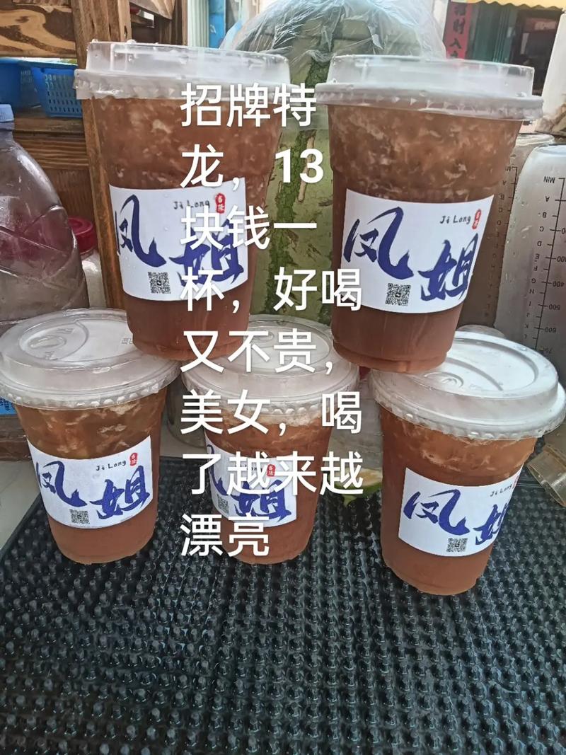 西安品茶表卖联系方式