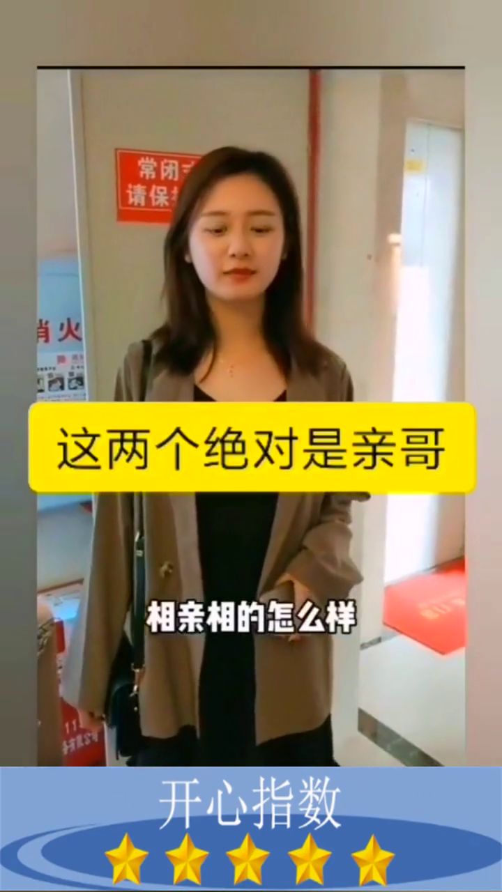 长春美丽的女孩去哪找