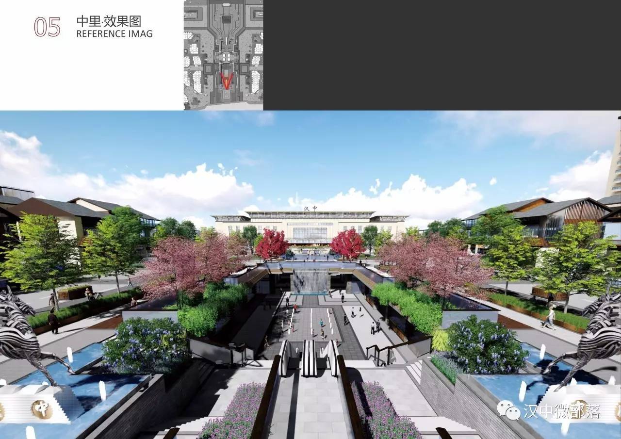 汉中火车站左近幼巷