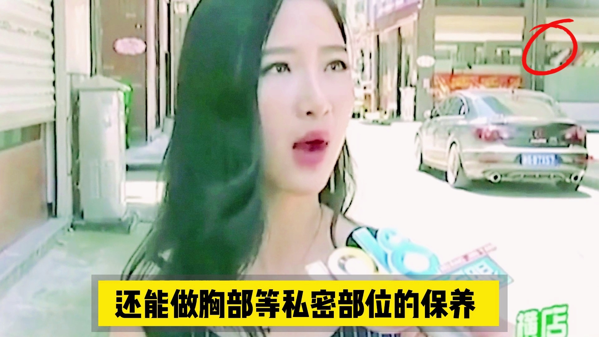 少妇私密推拿网址