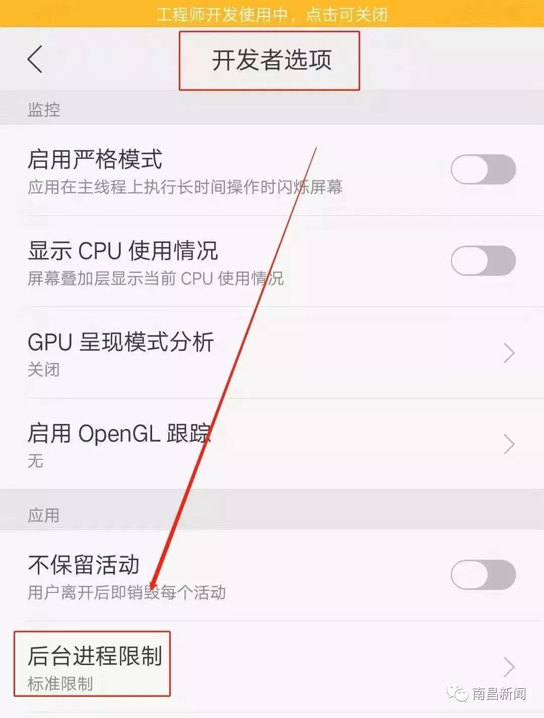 微信扫一扫约妹
