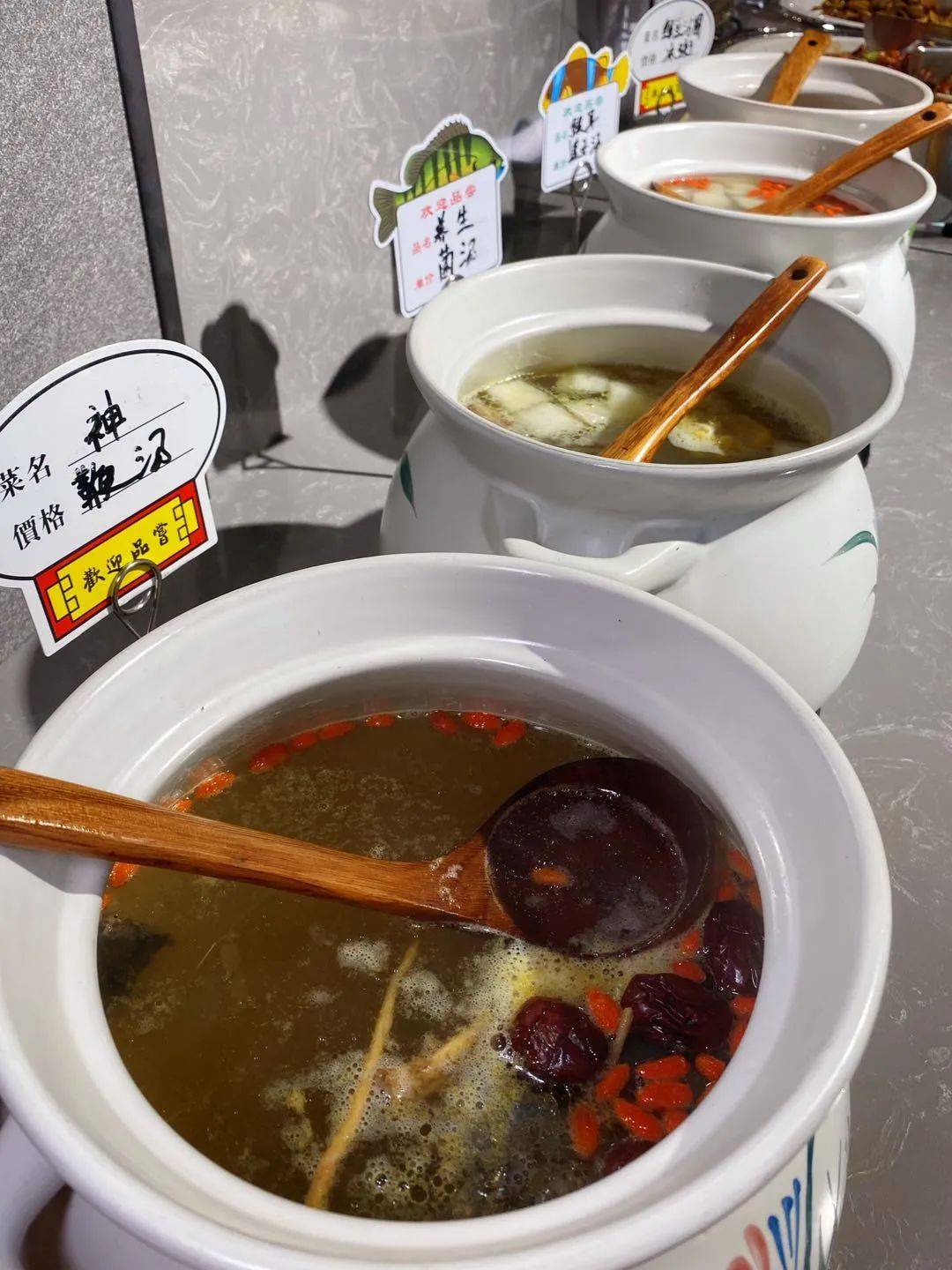 长春沐浴哪个能泻火