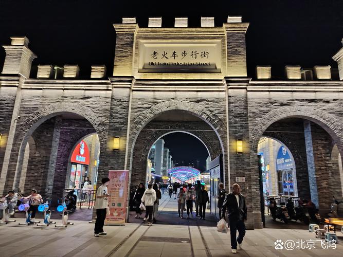 火车站哪里有站街