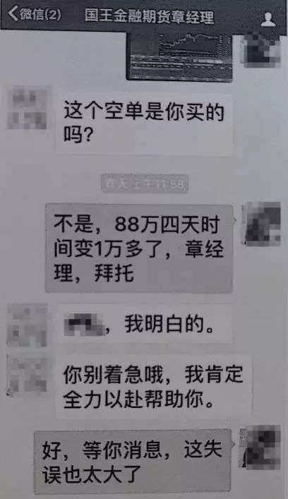 有500米左近女人单身电话号码吗