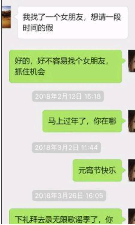 宾馆怎么叫推拿师