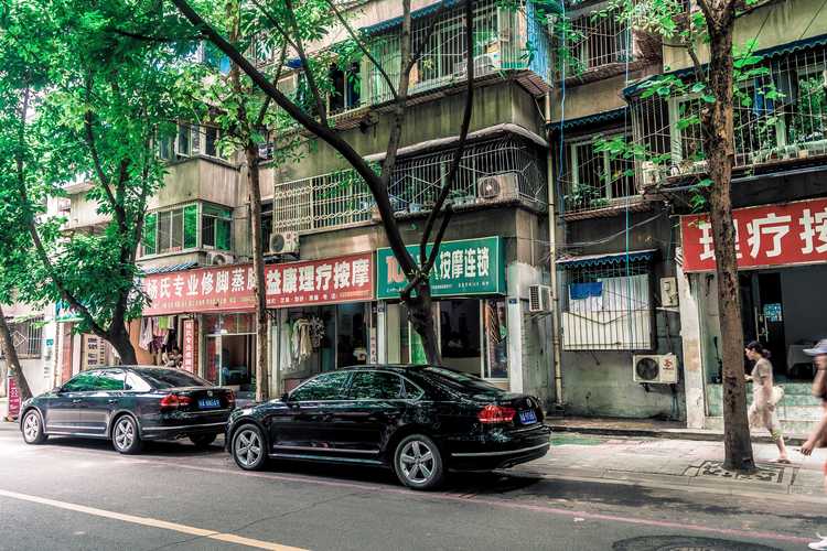 会理推拿一条街在哪里