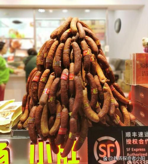 哈尔滨不正经的处所