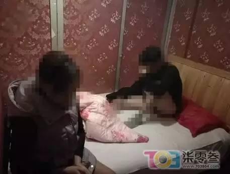 推拿女打飞机