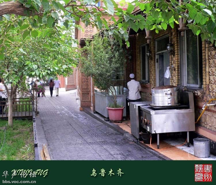 乌鲁木齐推拿的幼小路有哪些