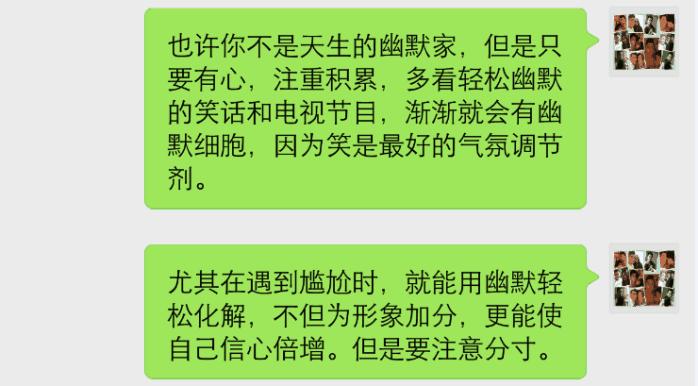 长治左近约会联系方式