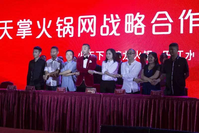沉庆耍耍网论坛