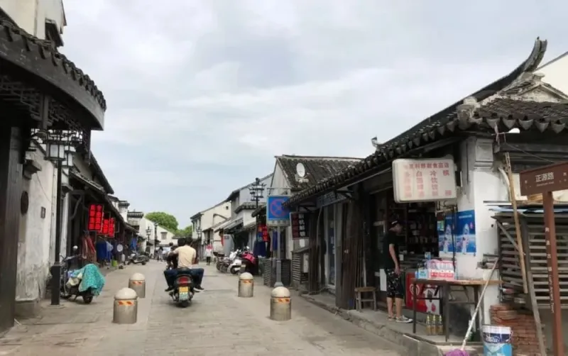 甪直推拿一条街在哪里