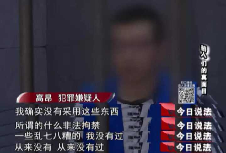 村长出击推拿女1500元