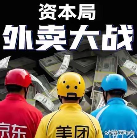 美团记号服务是什么