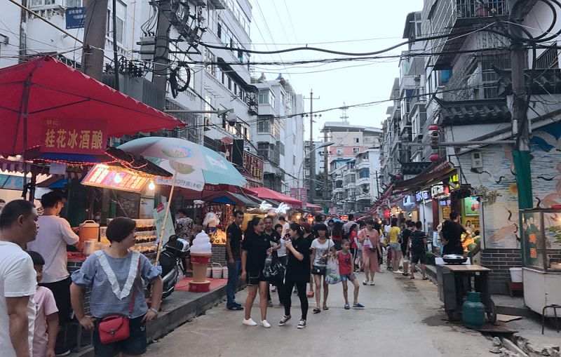 张家界推拿一条街地址