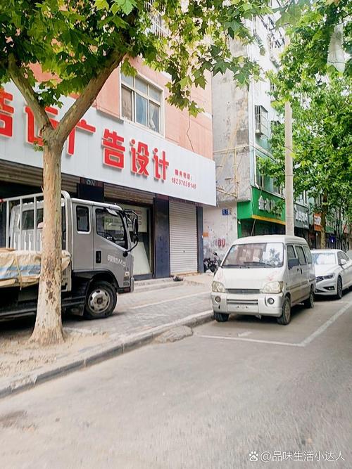 商丘推拿店一条街在哪