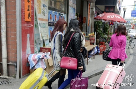 汉中女街站此刻叫什么