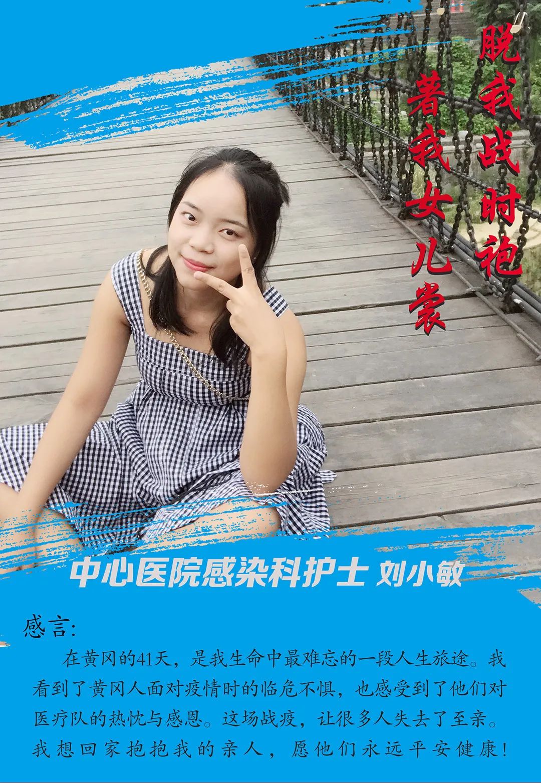�����С����ĵ绰����