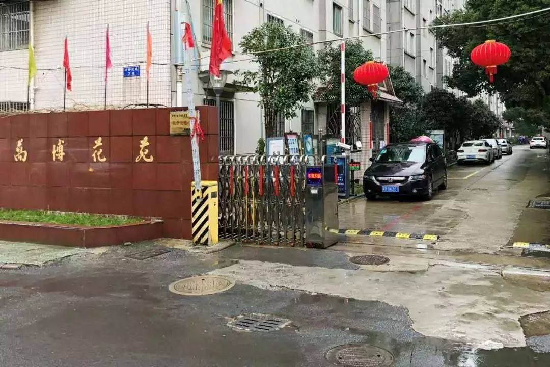 东郊到家498加钟是什么意思