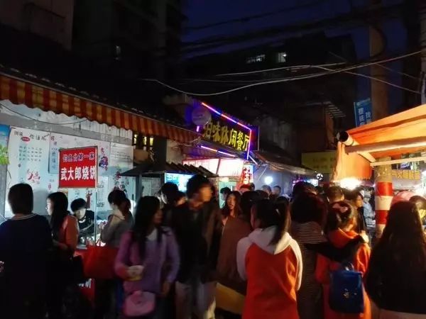 铜仁推拿一条街?