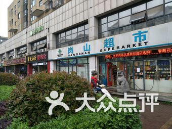 漯河站街