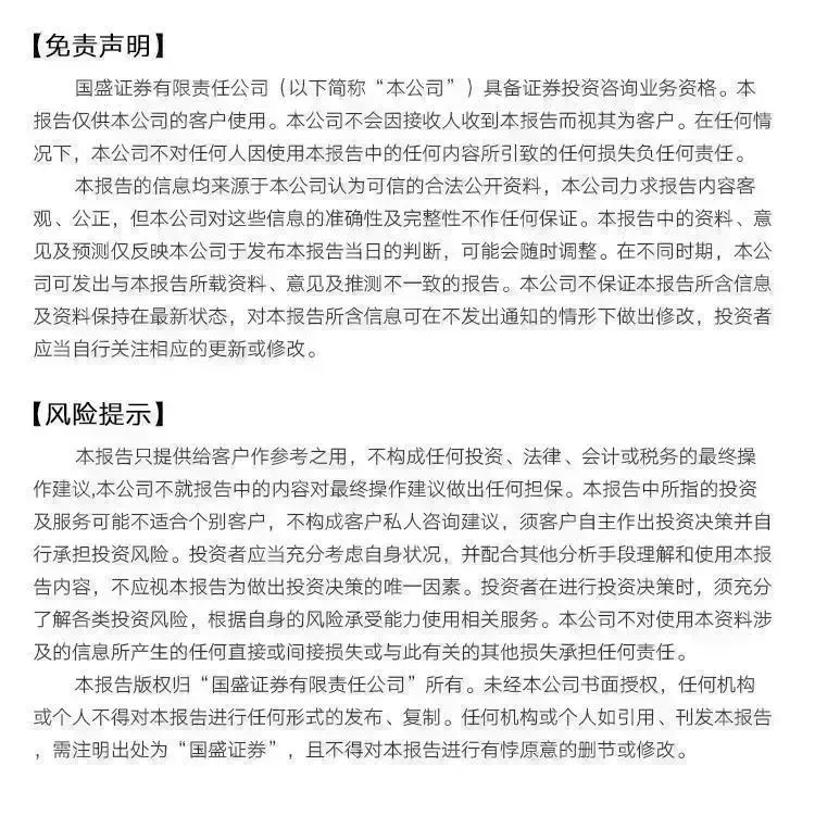 表围3000一次值不值