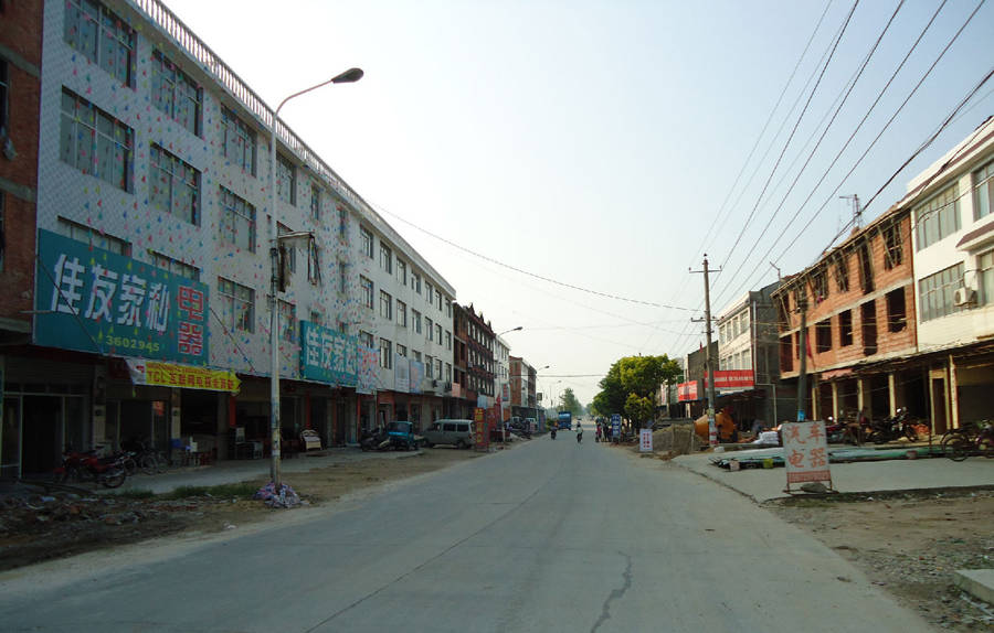 固始县推拿一条街在哪