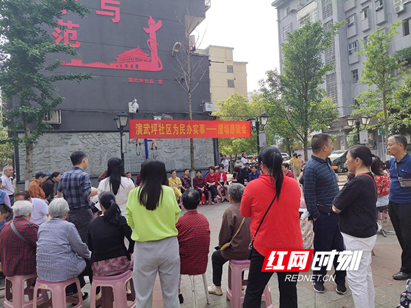 衡阳演武坪几多钱一次