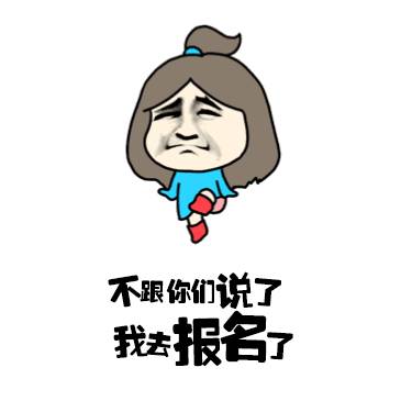 新繁100元连吹带做在哪里啊
