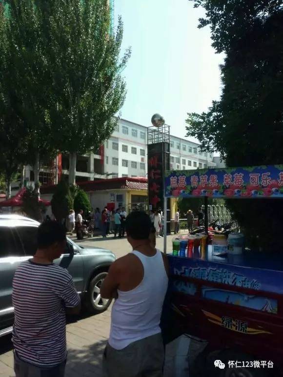 怀仁推拿一条街在那里
