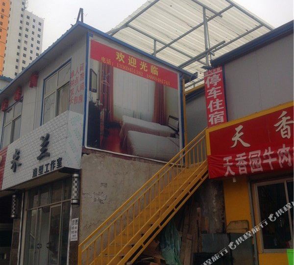 兰州舒服区推拿一条街在哪里