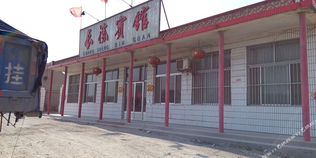 大官庄晚上10点以来的服务好吗