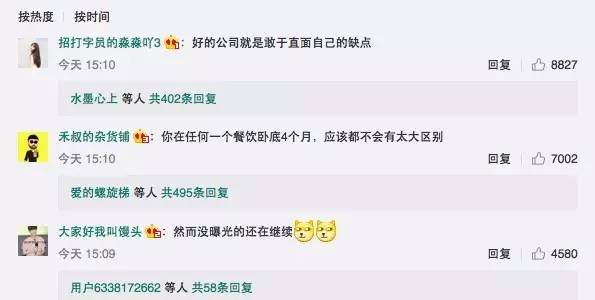 凤楼阁官网登录入口