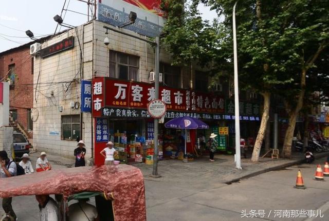 洛阳火车站推拿一条街在哪