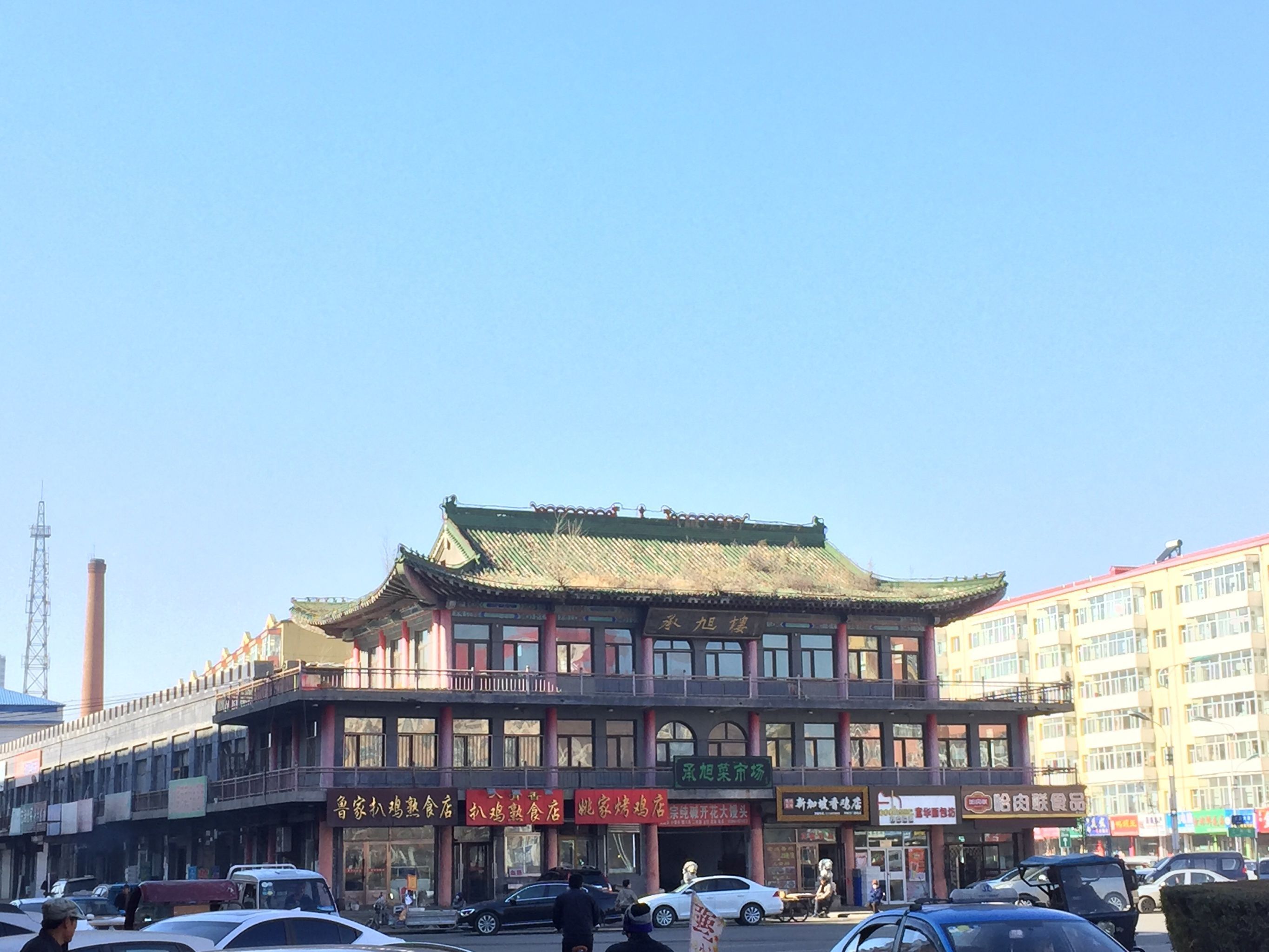 哈尔滨凤楼