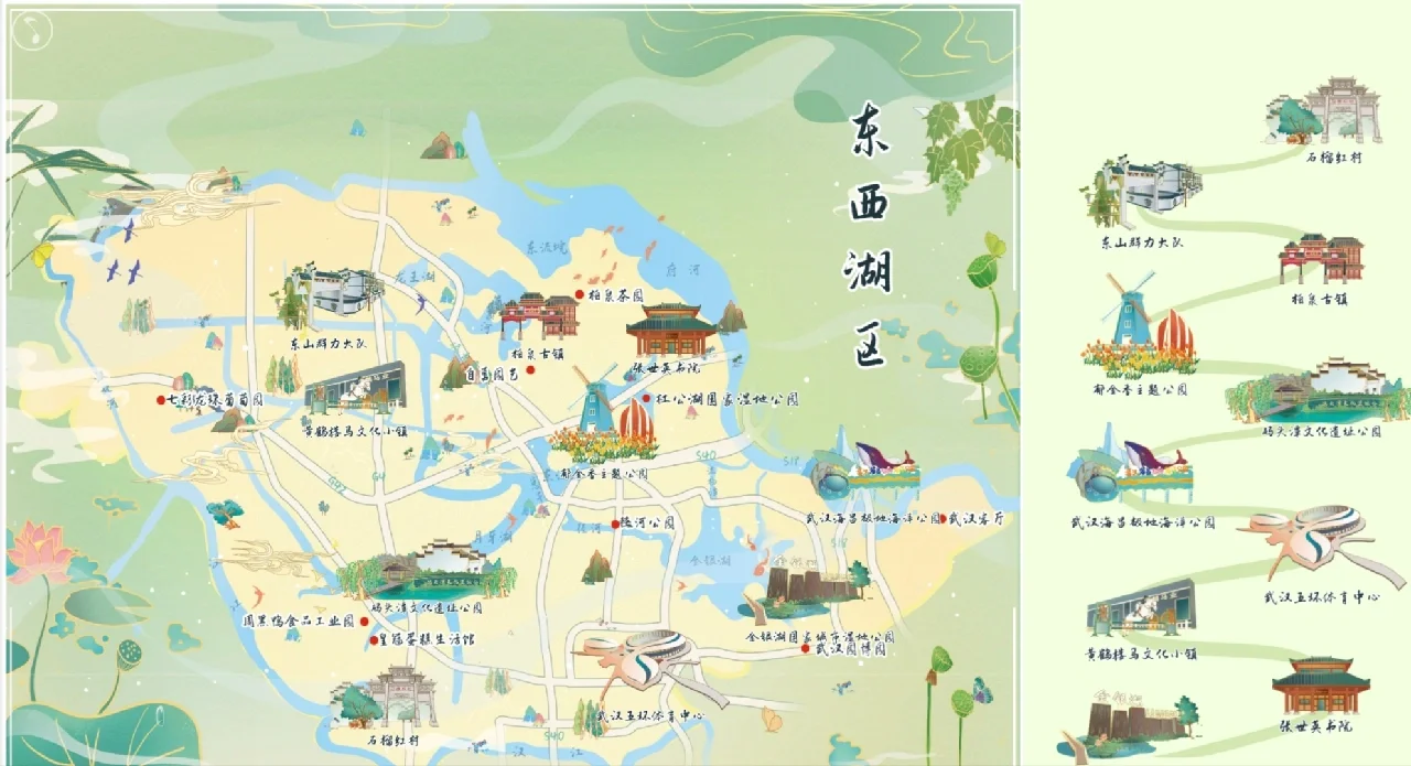 武汉器材湖哪里有幼小路