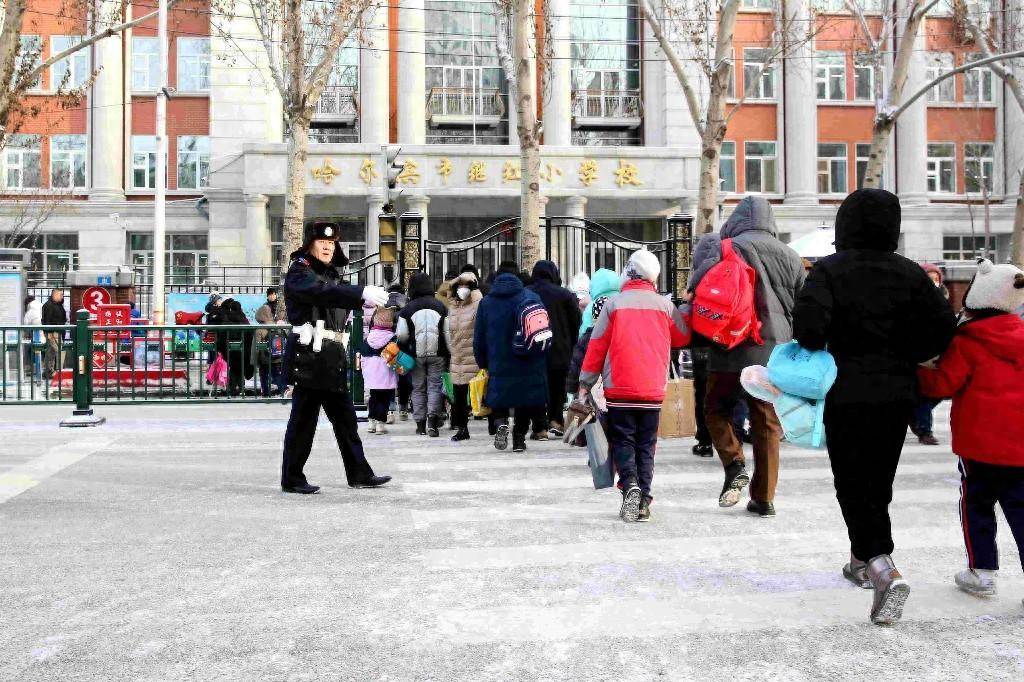 哈尔滨学院路学生服务