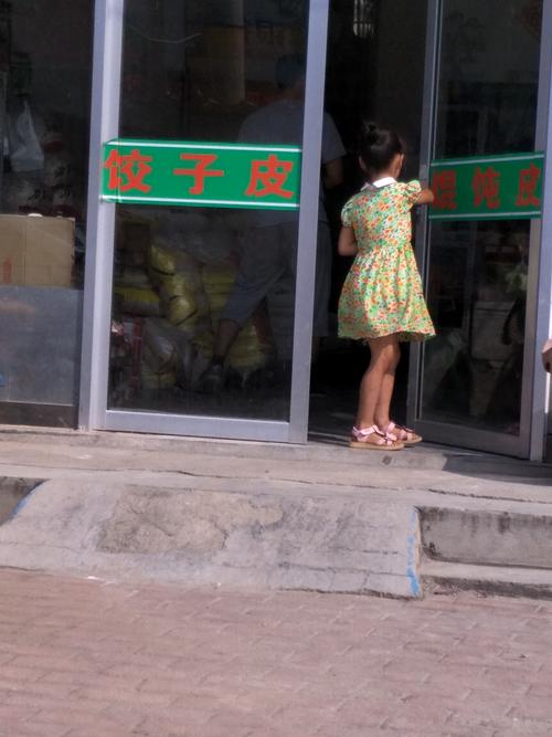 襄樊义乌商贸城还有女娃没