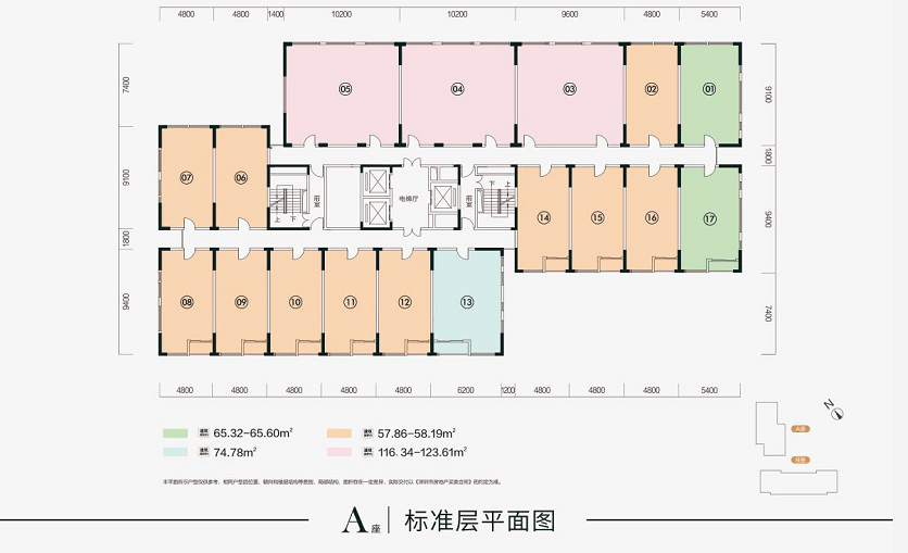 南昌公园50块钱生意时间