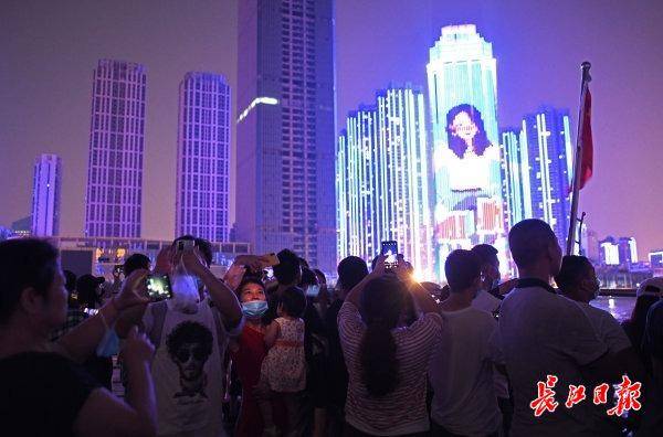 武汉夜生涯养生网官网