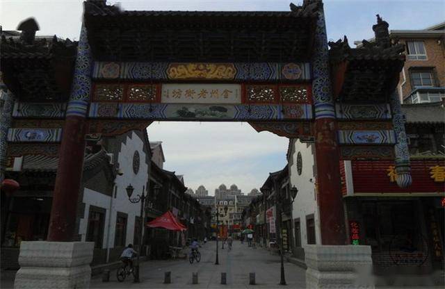 大连金州按摩一条街叫什么