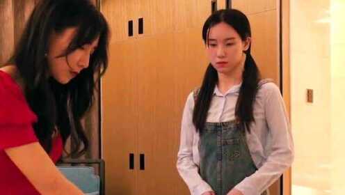 女大学生的奥秘兼职工作(2019)