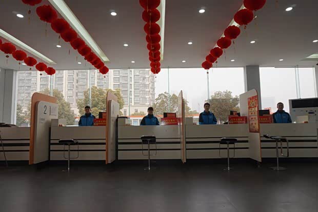 呼伦贝尔盛开的推拿店
