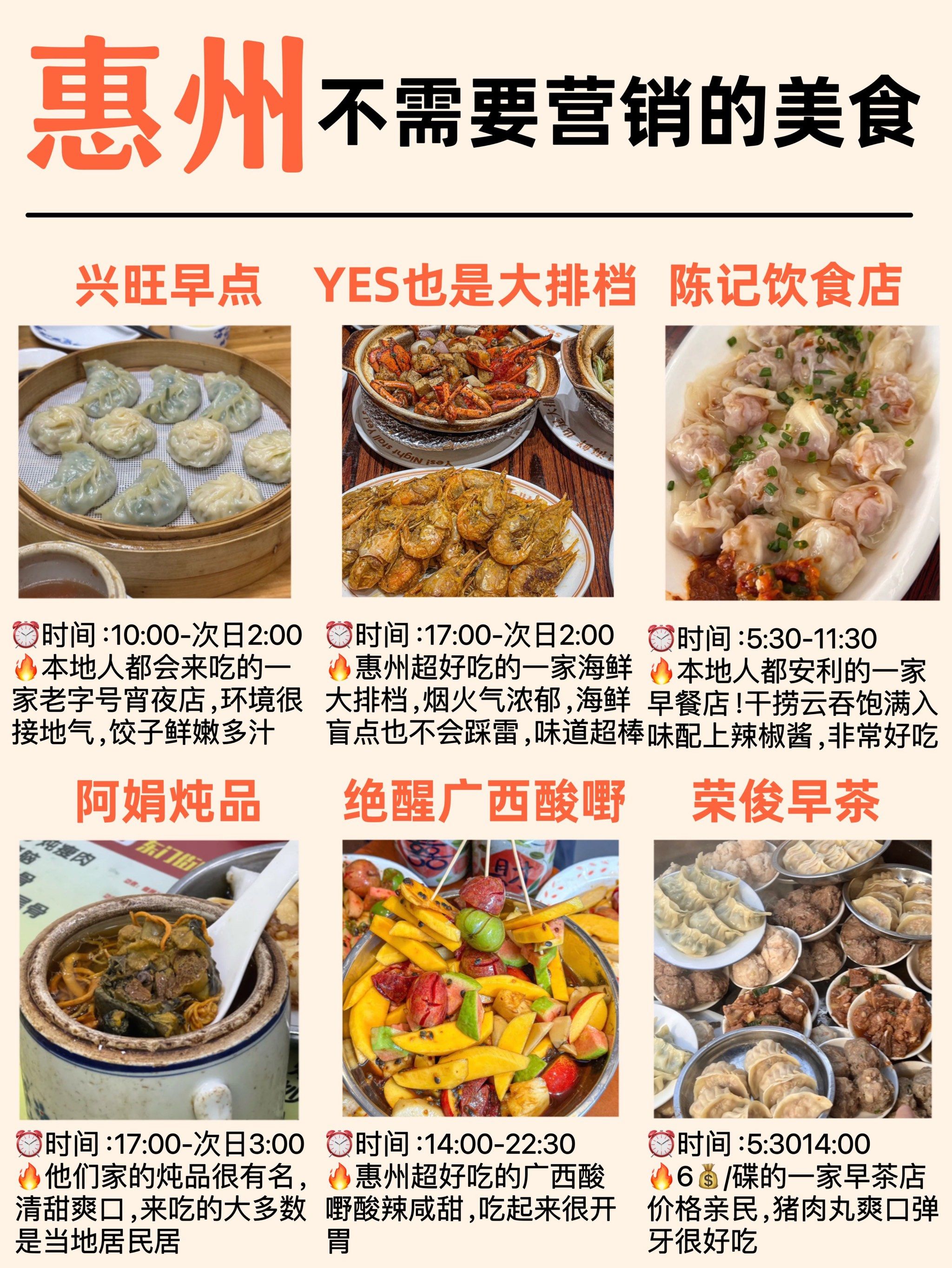 西安喝早茶比力正宗的处所