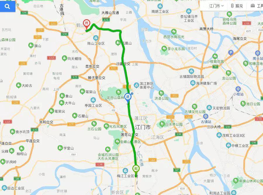 山南麻园鸡窝在哪个地位