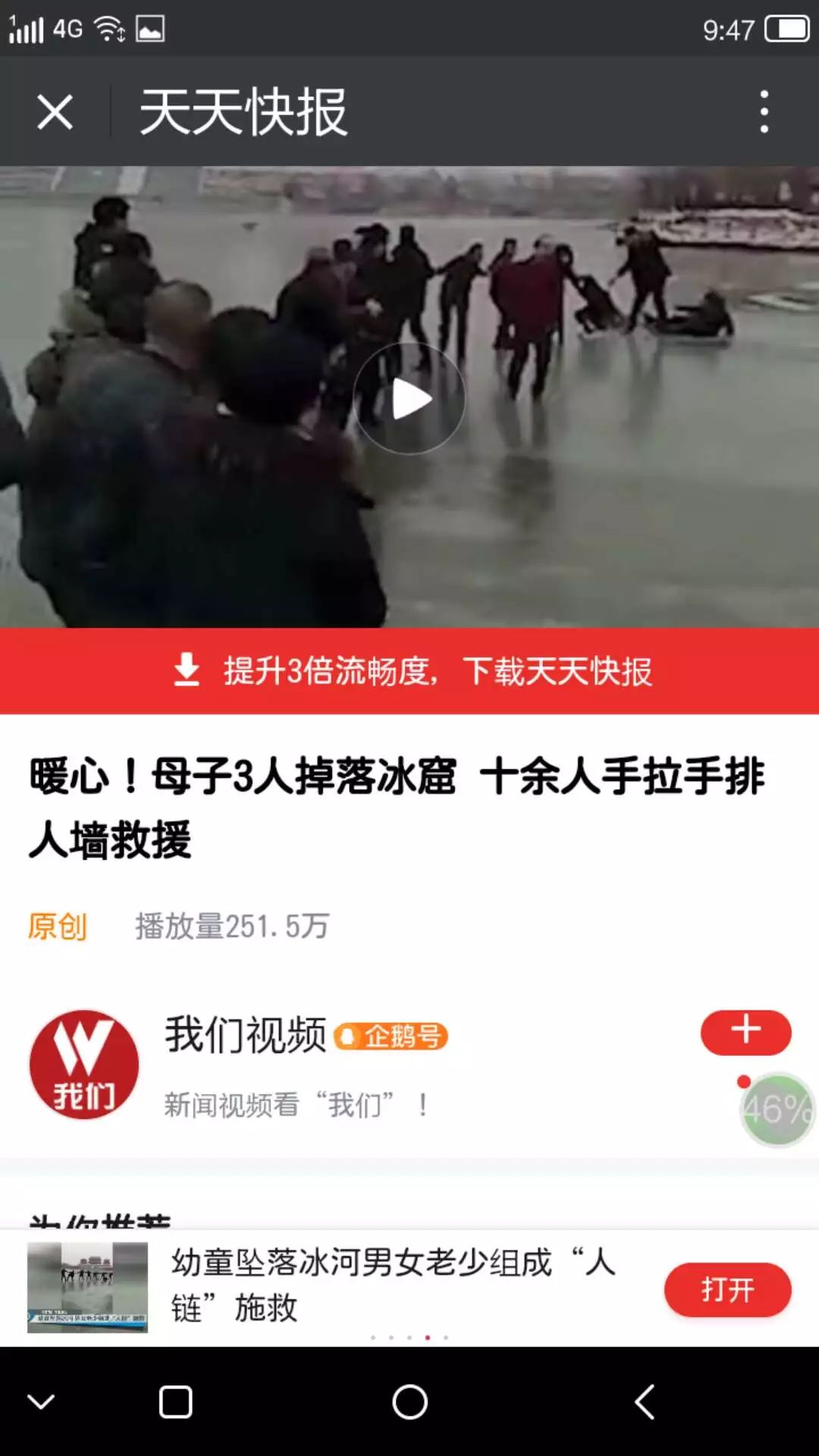 全国楼凤大全网站最新